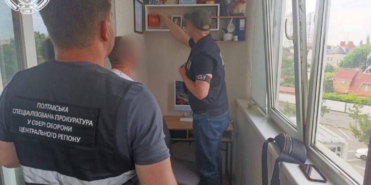 Судитимуть посадовця Полтавської ОВА, якого підозрюють у махінаціях на закупівлях для ЗСУ