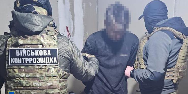 СБУ затримали оператора БПЛА, який "зливав" окупантам позиції своєї бригади на Донеччині