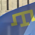 В ГУР розповіли про наслідки удару по силах окупантів в окупованому Джанкої