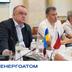 Наглядова рада "Енергоатому" припинила повноваження і звільнила Котіна: що відомо