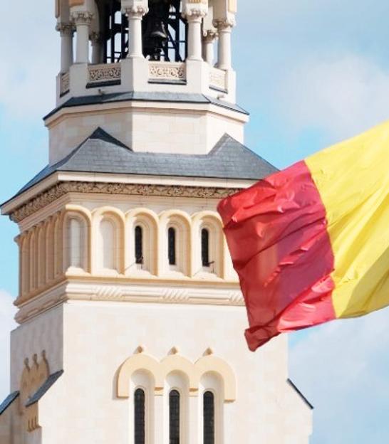 Румунія
