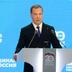 Медведєв озвучив мету дронових атак у Європі: "Щоб недалекі європейці відчули на своїй шкурі, що таке загроза війни"