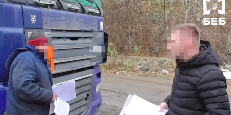 На Буковині завдяки БЕБ суд покарав реалізатора фальсифікованого пального