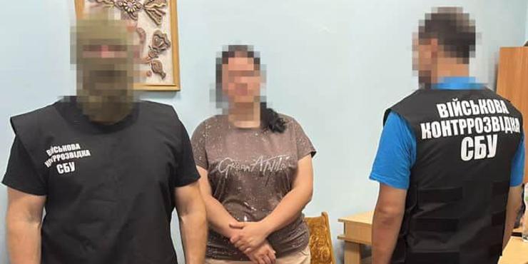 На Херсонщині контрактниця ЗСУ "зливала" інформацію російській розвідці: деталі справи