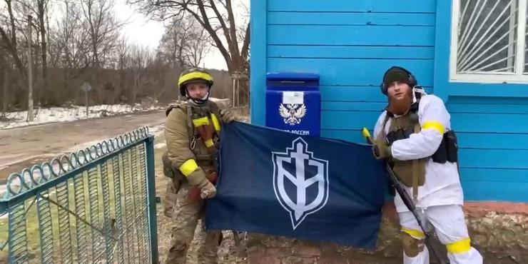 ДРГ на Брянщині: в ГУР запевняють, що подібні випадки будуть по всій Росії