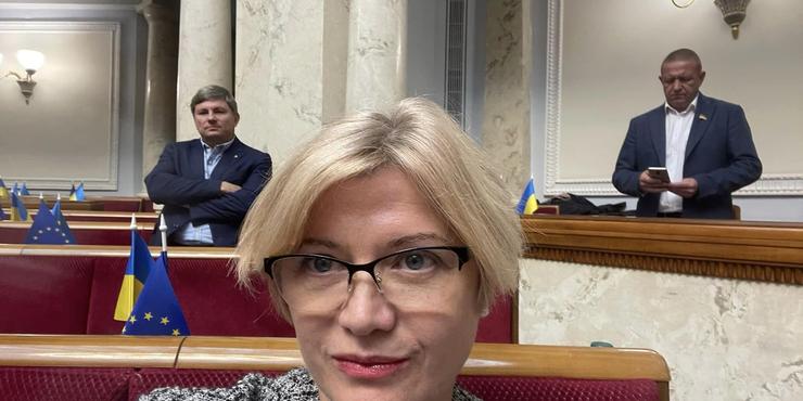 Збільшення штрафів за порушення мобілізації може призвести до блокування рахунків і майна, - Геращенко