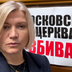 Сексист і хамло: Геращенко грозить Стефанчуку скаргою до Європарламенту через недолуге висловлювання на її адресу