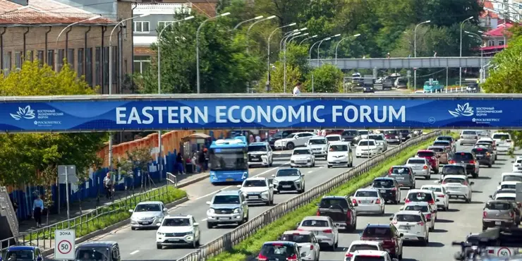 Пекін попросив Україну утриматися від ударів по Владивостоку під час економічного форуму, - ЗМІ Форум у Владивостоці