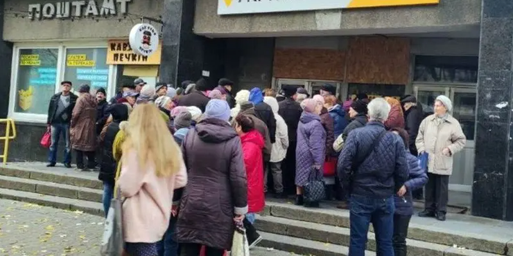 У Херсоні пенсіонерам виплатять пенсійні борги: Виділено 255,7 млн грн