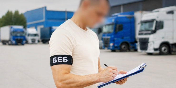 У Полтаві судитимуть екскерівника місцевої компанії У Полтаві судитимуть екскерівника місцевої компанії