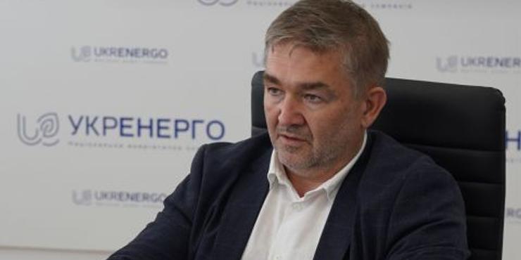 "Укренерго" радить українцям утеплюватися одягом, а не грітися електроприладами