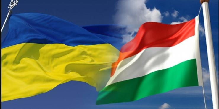 Угорщина передумала блокувати наступний транш військової допомоги ЄС Україні