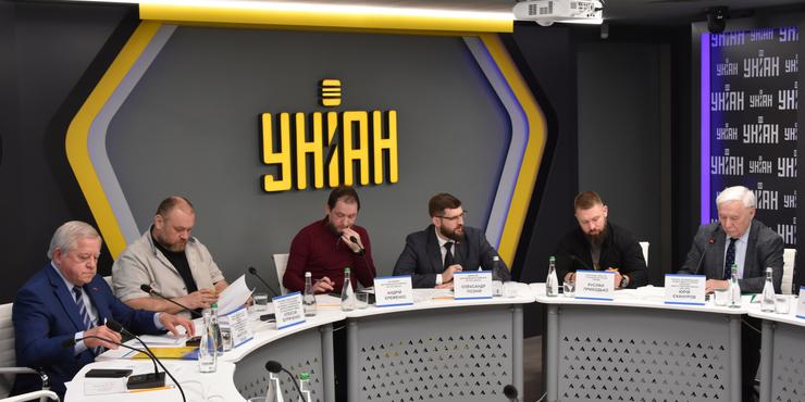 Рейтинг міністерств України 2026: кому українці довіряють найбільше