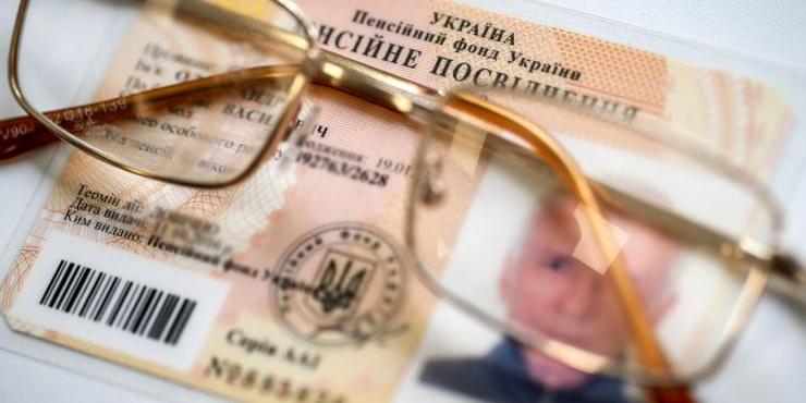 Пенсіонери-ВПО залишилися без пенсій, включно з матір'ю омбудсмена Лубінця. Хто винен, і чи вдалося вирішити проблему