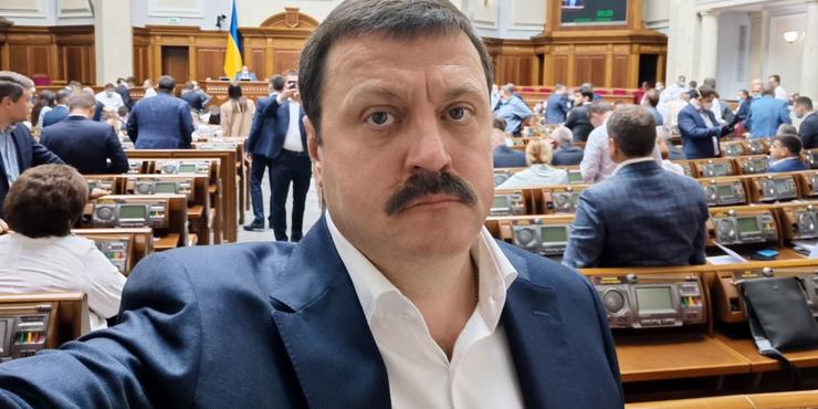 ВАКС визнав винним екснардепа Деркача у держзраді