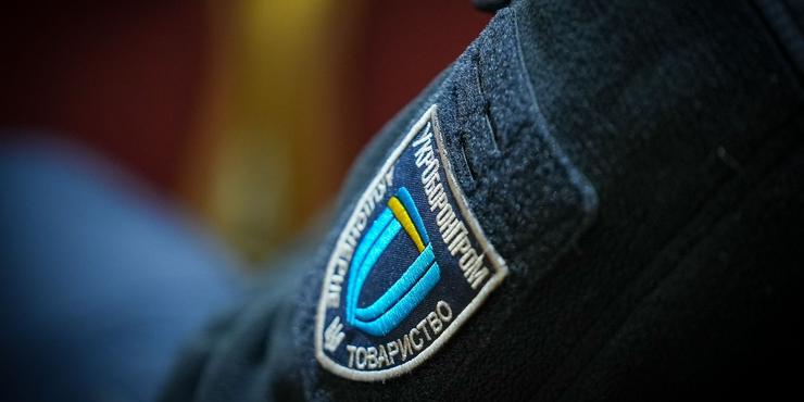 Наглядову раду "Укроборонпрому" очолив бізнесмен з Грузії: що про нього відомо