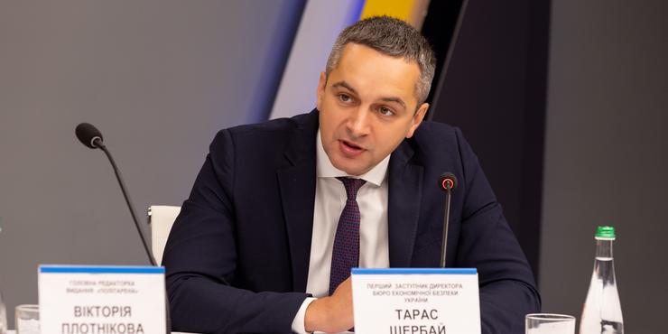 Заступник директора БЕБ Тарас Щербай Заступник директора БЕБ Тарас Щербай