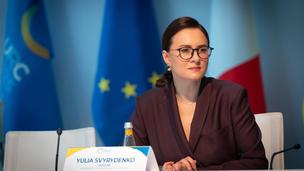 Свириденко подала у відставку Прем'єрка Юлія Свириденко