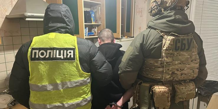 СБУ затримала організаторів теракту у Дніпрі: виконавцем виявився військовий і його дружина