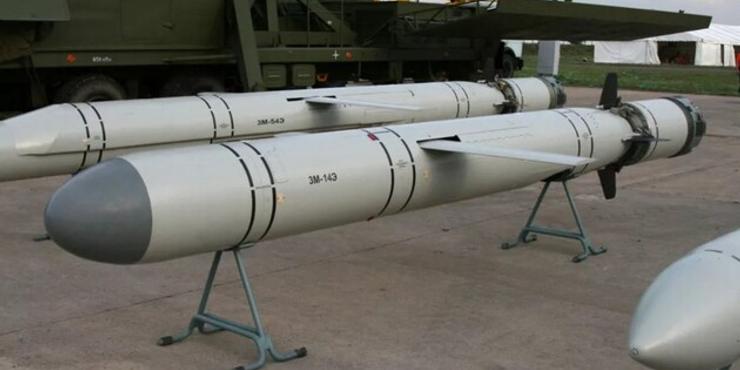 Міноборони РФ замовило 56 ракет "Калібр" з ядерною боєголовкою