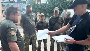Підозри працівникам ТЦК в Одесі