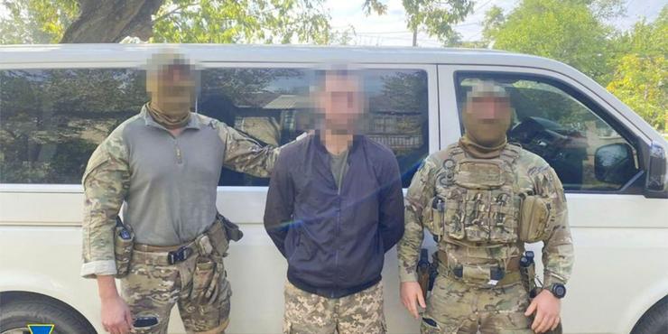 У Дніпрі викрили агента ФСБ, який представлявся військовим, щоб шпигувати за ЗСУ
