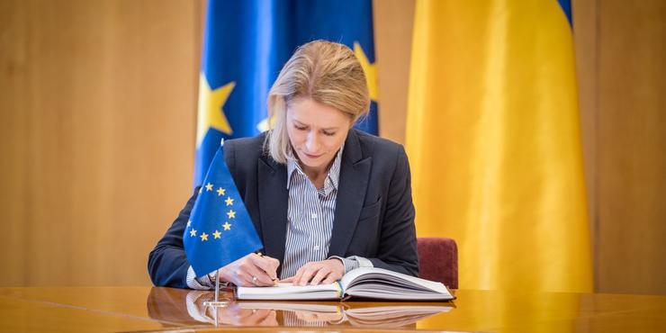 У Євросоюзі обговорюють радикальну реформу дипломатичної служби, яку очолює Каллас, - FT