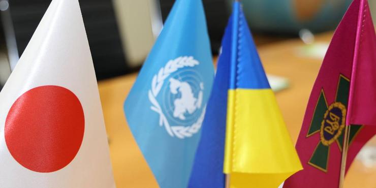 Японія та UNODC посилюють співпрацю з прикордонниками України у протидії організованій злочинності, - ДПСУ