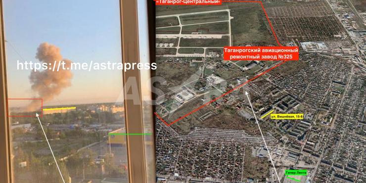 У Росії заявили про ракетну атаку на Таганрог і окупований Севастополь: що відомо