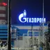 Російський "Газпром" офіційно оголосив розмір своїх збитків у 2023 році