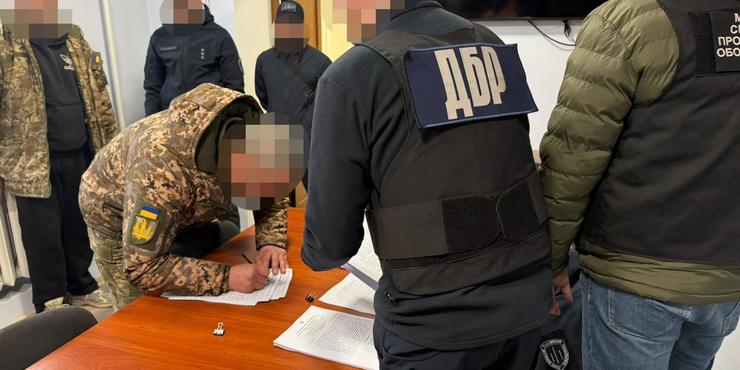На Миколаївщині судитимуть посадовців ТЦК, які катували батька пʼятьох дітей