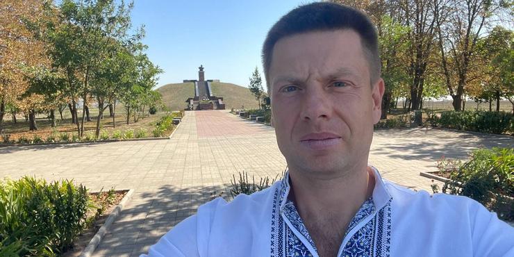 Гончаренко закликає підписати петицію про виключення депутатів ОПЗЖ з Ради