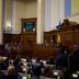 У Раді пропонують офіційно називати режим в РФ "рашизмом"