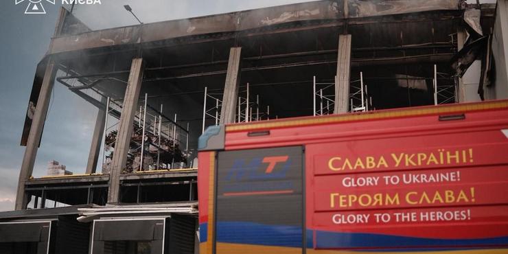 Наслідки атаки РФ на Київ Наслідки атаки РФ на Київ
