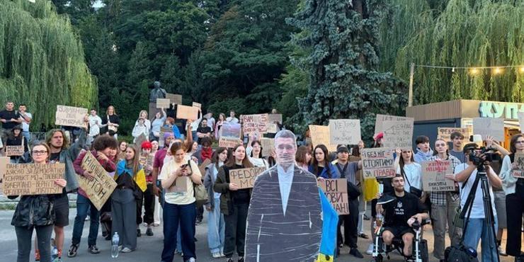 Мітинг на підтримку Федорова