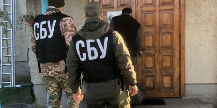 СБУ почала розслідування кібератаки на "Київстар": є дані про причетність РФ
