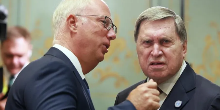Спецпосланця Дмитрієва запросили у Давос на зустріч із делегацією США, - Reuters