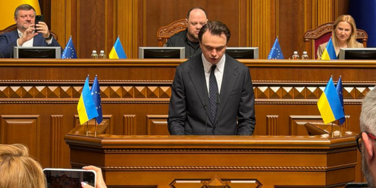 Давидюк у Раді склав присягу народного депутата