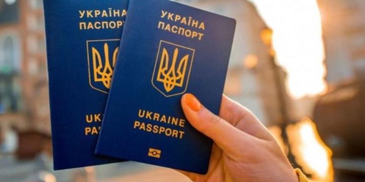 Рада змінює умови отримання громадянства України: які правила