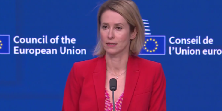 ЄС збирається вимагати від Росії скорочення армії та виводу військ з Грузії і Молдови, - Каллас