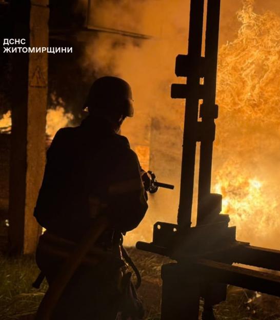 Наслідки нічної атаки РФ по Україні