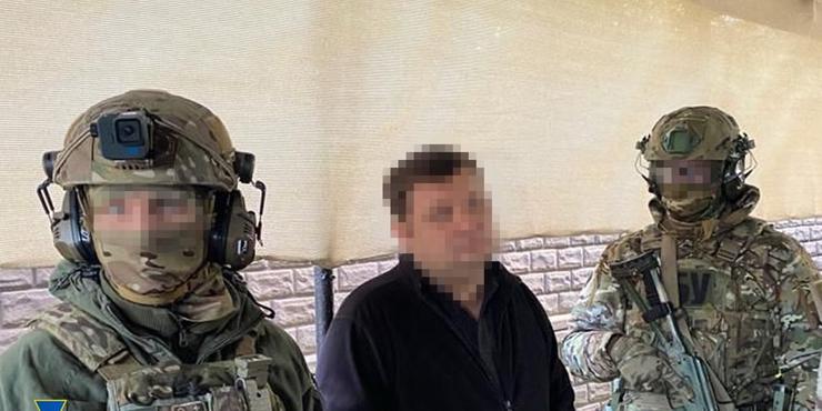 На Дніпропетровщині викрили зрадника, який шпигував за Силами оборони та доповідав РФ
