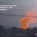 ЗСУ атакували низку важливих об’єктів в Росії: Генштаб оприлюднив наслідки