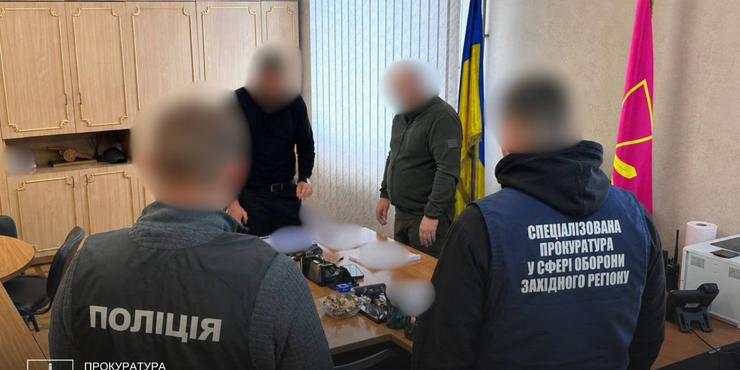 Підозри співробітникам ТЦК