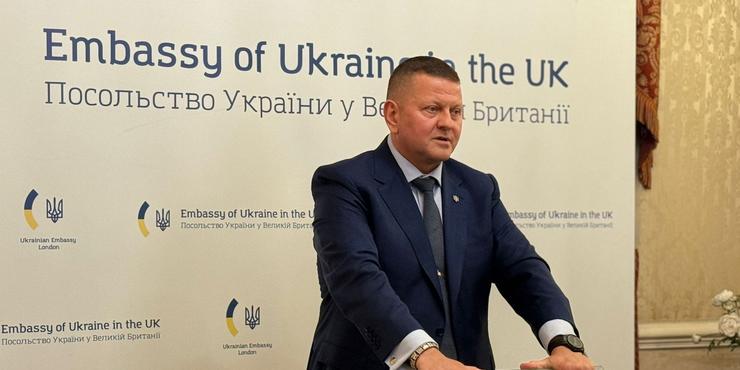 "Мир через перемогу, а не ілюзію": Залужний сказав, яким бачить закінчення війни в Україні