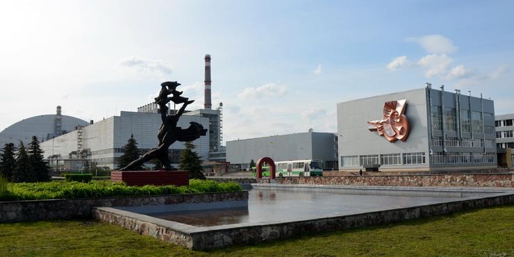 Кабмін призначив нового директора Чорнобильської АЕС: що про нього відомо