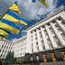 Чому у регіонах України відбудуться кадрові зміни голів ОВА: усе на це вказує