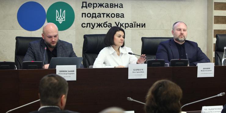 БЕБ, ДПС, Фінмон та Рада бізнес-омбудсмена об’єднують зусилля з бізнесом для подолання "тіньових схем"