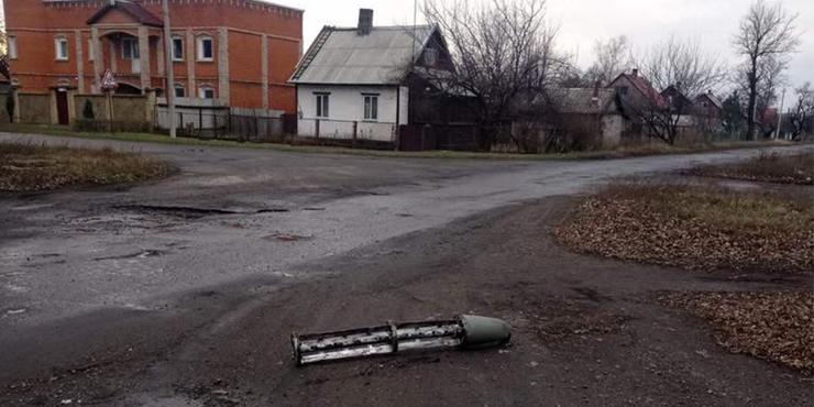 Росіяни вдарили "Ураганами" по Донеччині: 2 людини загинуло