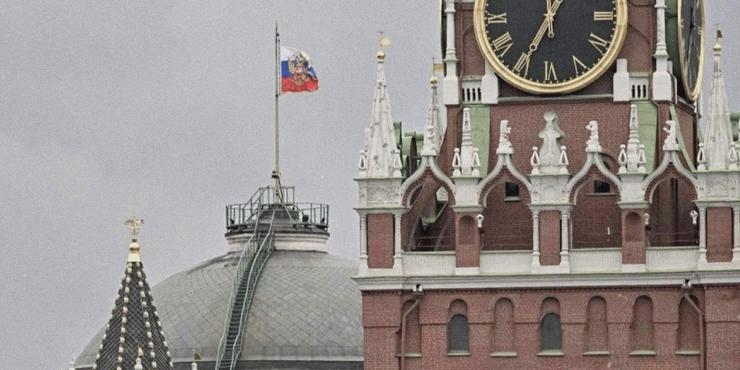 Кремль